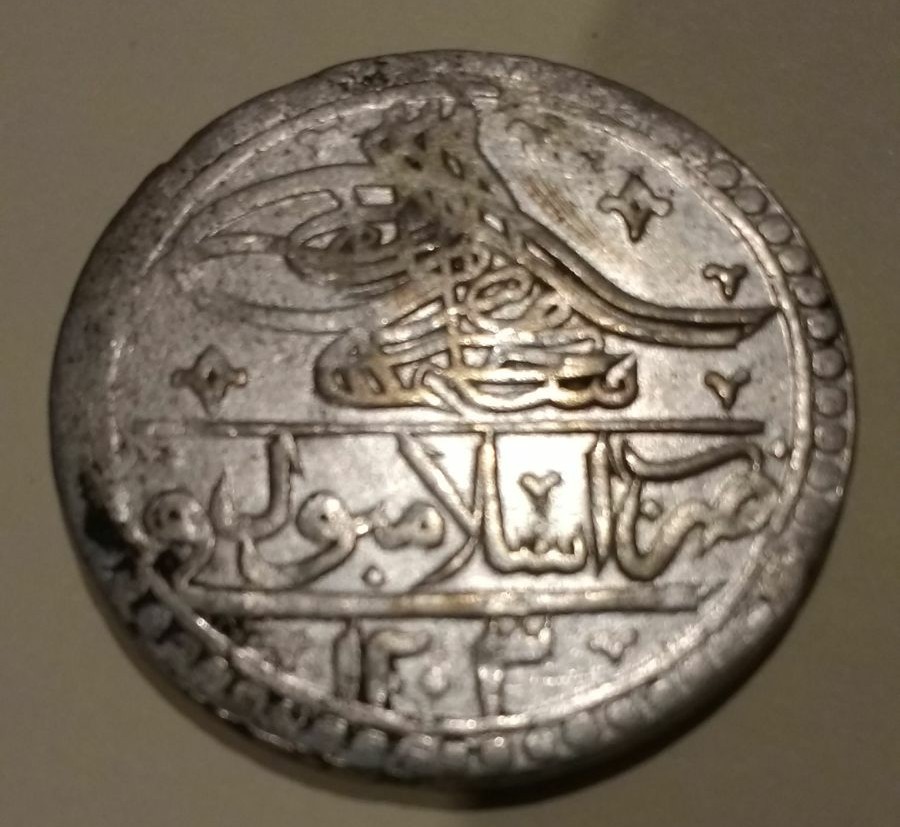 Unknown-Coin,-Please-Help